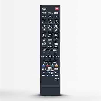 東芝 テレビリモコン CT-9994 Amazon | 東芝 液晶テレビ リモコン CT-90486 75044404 | 東芝