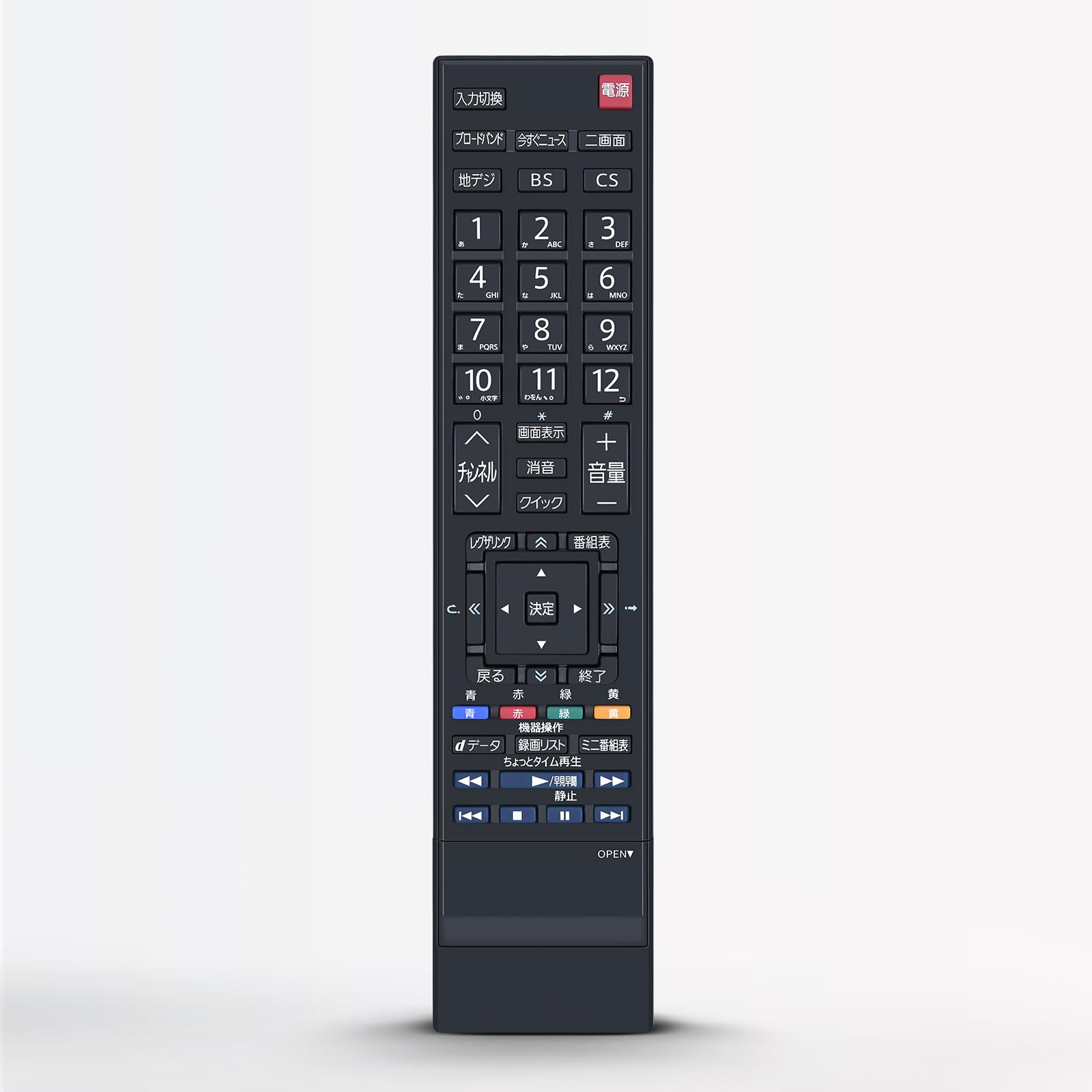 TOSHIBA リモコン 8個セット 楽天市場】テレビリモコン CT-90352 for 東芝 TOSHIBAリモコン