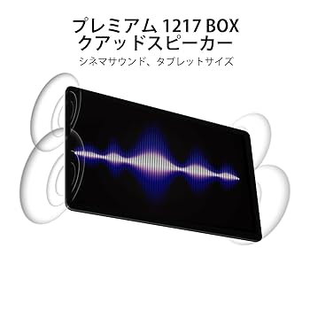 DOOGEE E3 11インチAndroid15タブレット Helio G100 Amazon.co.jp: 【Helio G100 Android15 タブレット】DOOGEE E3