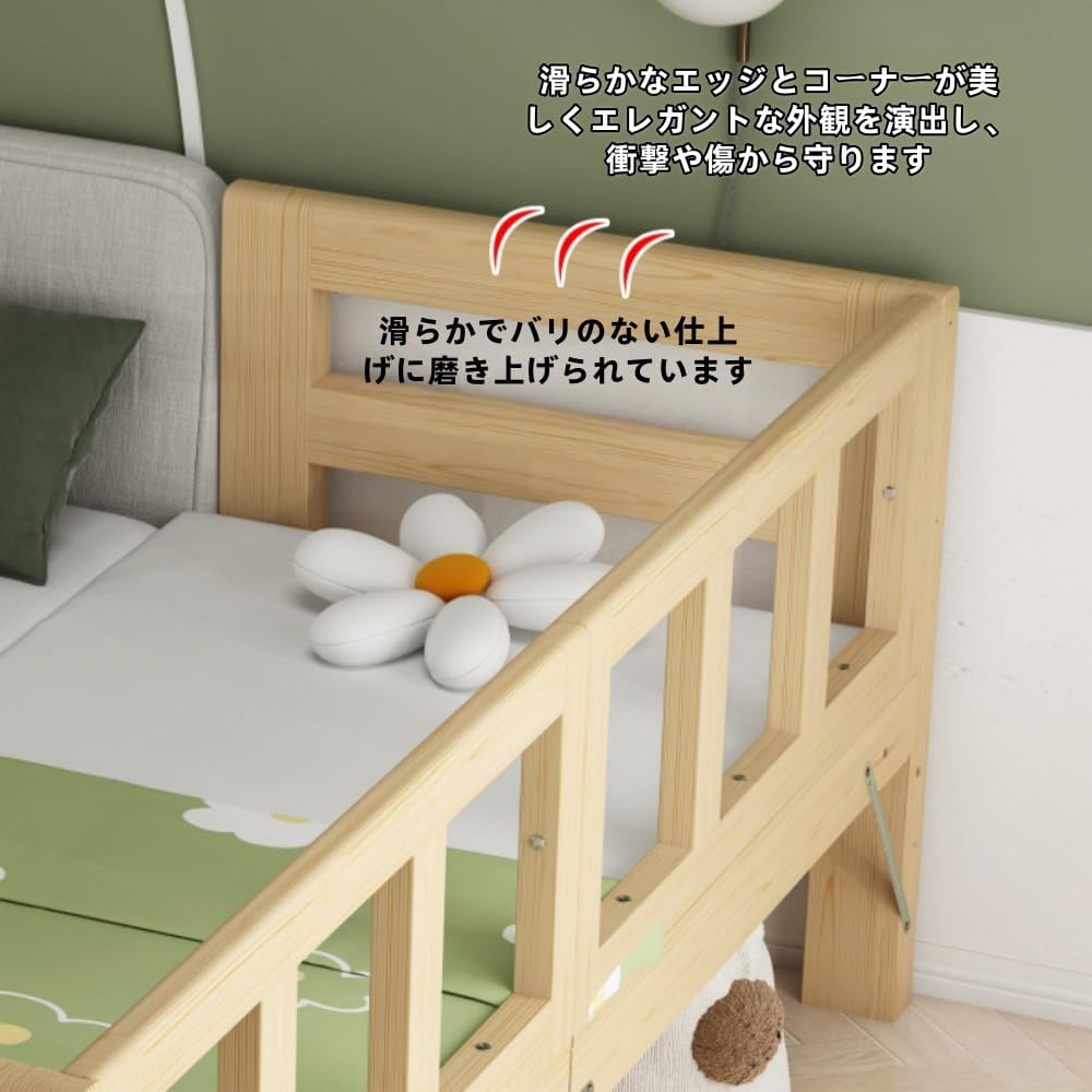 TVTKE強化木製安全ベッドサイドベビーベッド、幼児用ベビーベッド 組み立て不要 チャイルドステッチベッド 無塗装 天然無垢材、ポー
