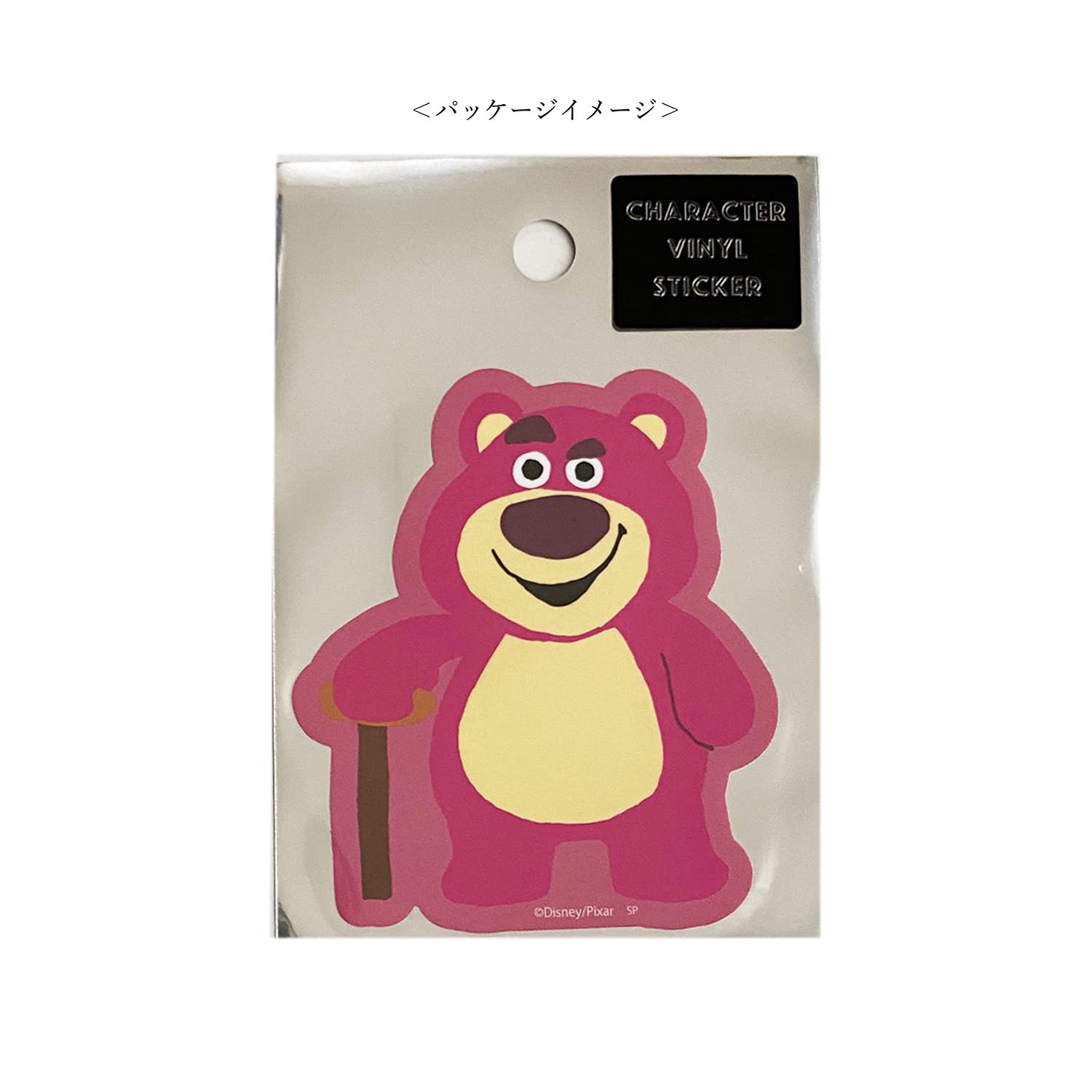 Amazon | Disney キャラクターステッカー トイ・ストーリー/ロッツォ