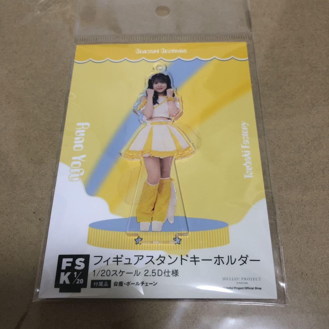 Amazon.co.jp: つばきファクトリー 豫風瑠乃 フィギュアスタンド 