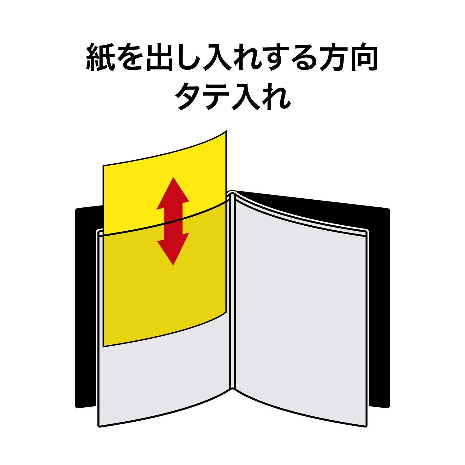 Amazon | オープン工業 メニューファイル用 リフィル A4 5枚 MB-102  