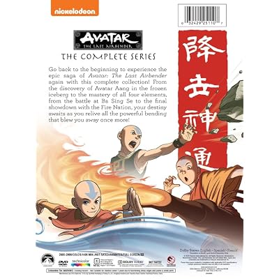 Avatar - The Last Airbender: The Complete Series