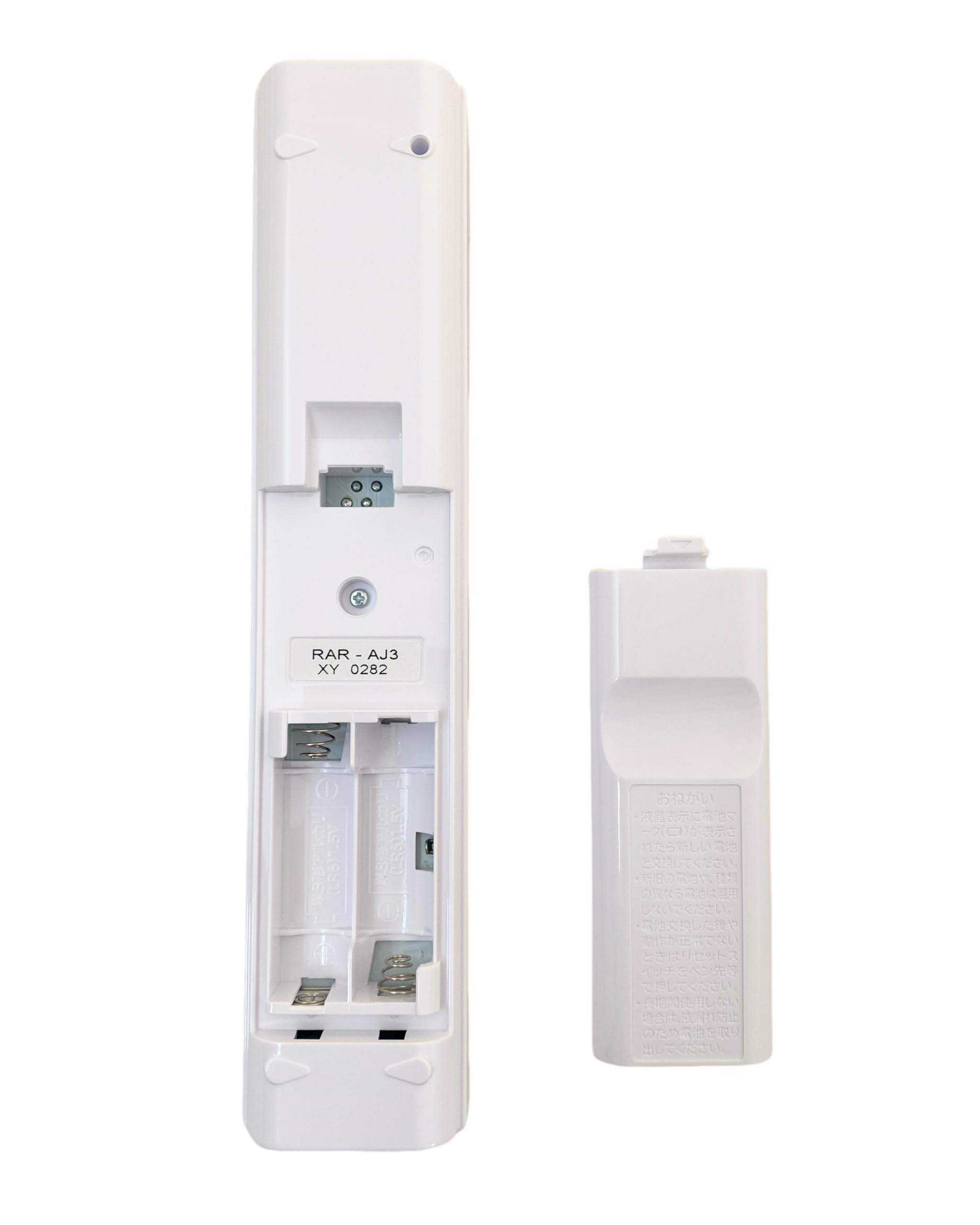 Amazon.co.jp: 日立 HITACHI エアコン リモコン（RAR-AJ3） RAS-XC40M2 