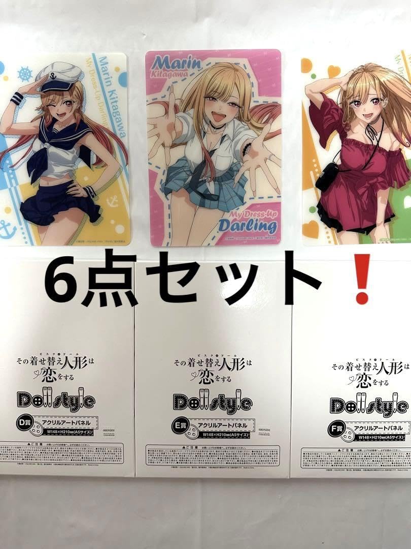 【ラス1】その着せ替え人形は恋をする アクリルパネル E その着せ替え人形は恋をする アクリルパネル | GOODS | CloverWorks