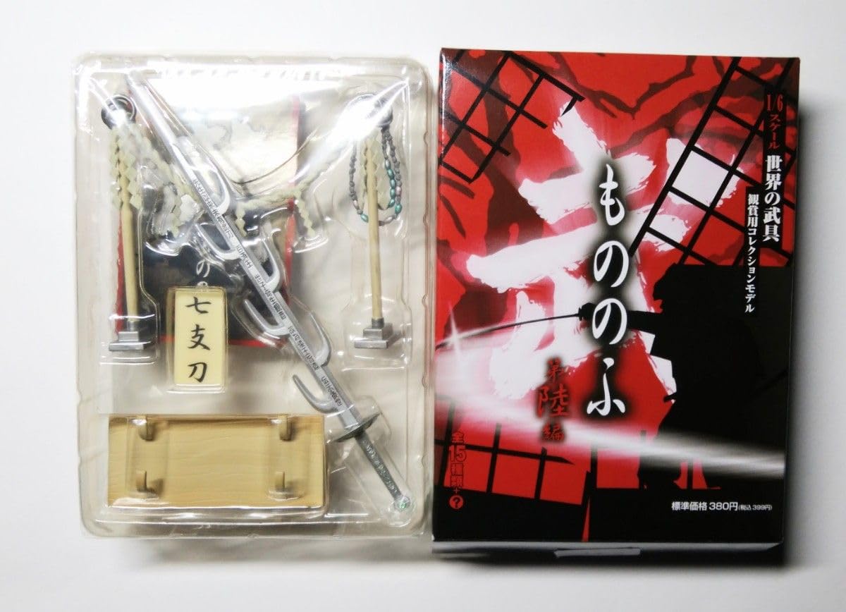 武 もののふ陸 1/6スケール 【十握剣、布都御魂、七支刀】 日本刀