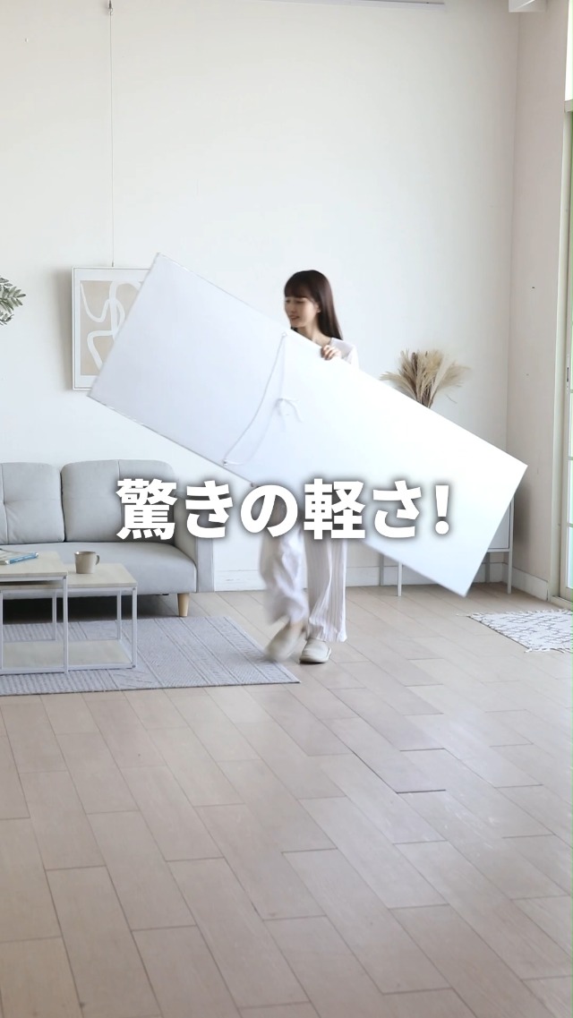 Amazon.co.jp: モダンデコ 割れないミラー 80×160cm 割れない 全身鏡