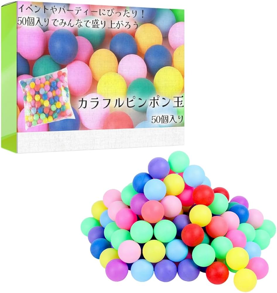 ブレスビルダー（カラフルピンポン）40個 ブレスビルダー（カラフル