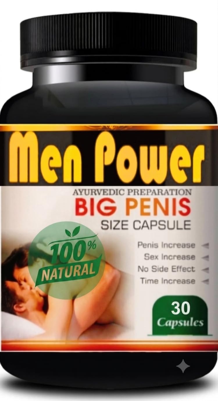 Max Stamina capsule Ayurvedic energy booster testosterone Capsules for Men Stamina & Vitality Support | 30 Capsules