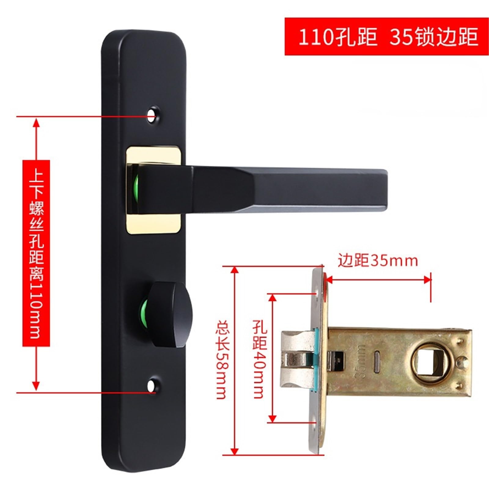 Cerradura de puerta de baño Cerradura de puerta de inodoro sin llave y con cerradura Cerradura de manija de lengüeta única de 110 orificios Negro