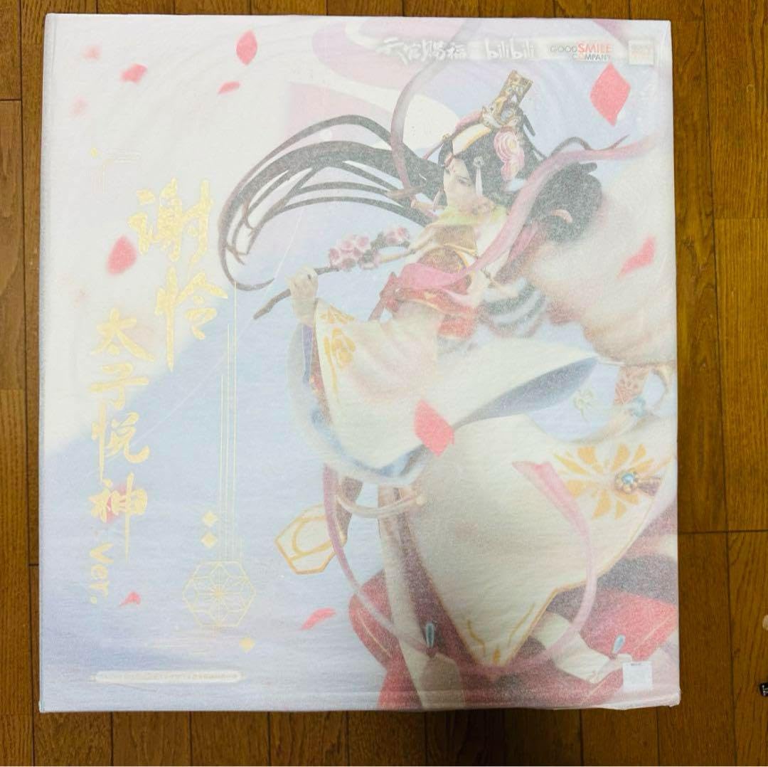 天官賜福 謝怜 太子悅神フィギュア フィギュア】天官賜福 謝怜 太子悅神Ver. 1/7 完成品フィギュア