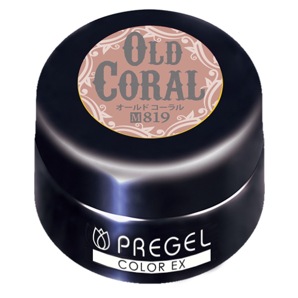 プリジェル PREGEL カラージェル Amazon | プリジェル ジェルネイル カラーEX オールドコーラル819