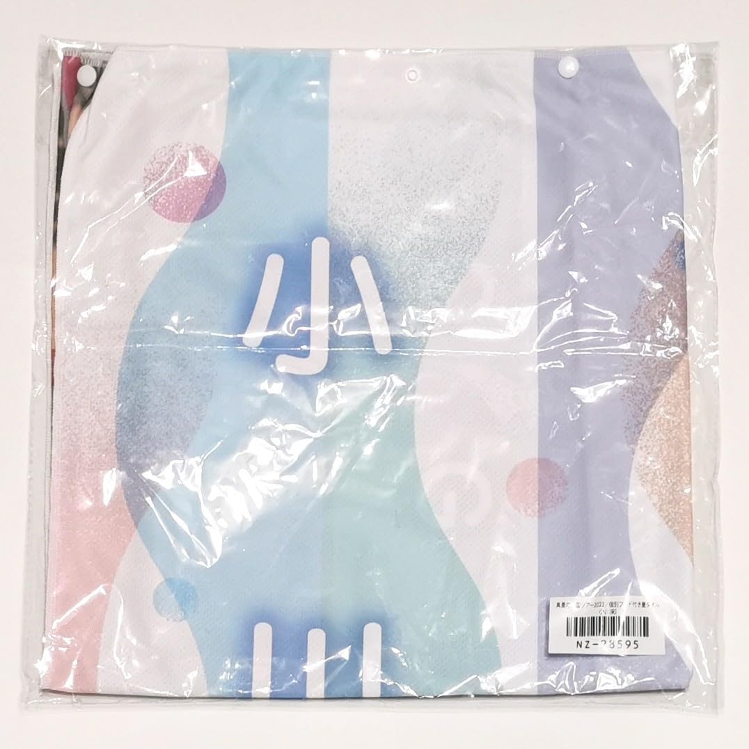 乃木坂46 小川彩 直筆サイン入り 乃木フェス フード付きクリスマス