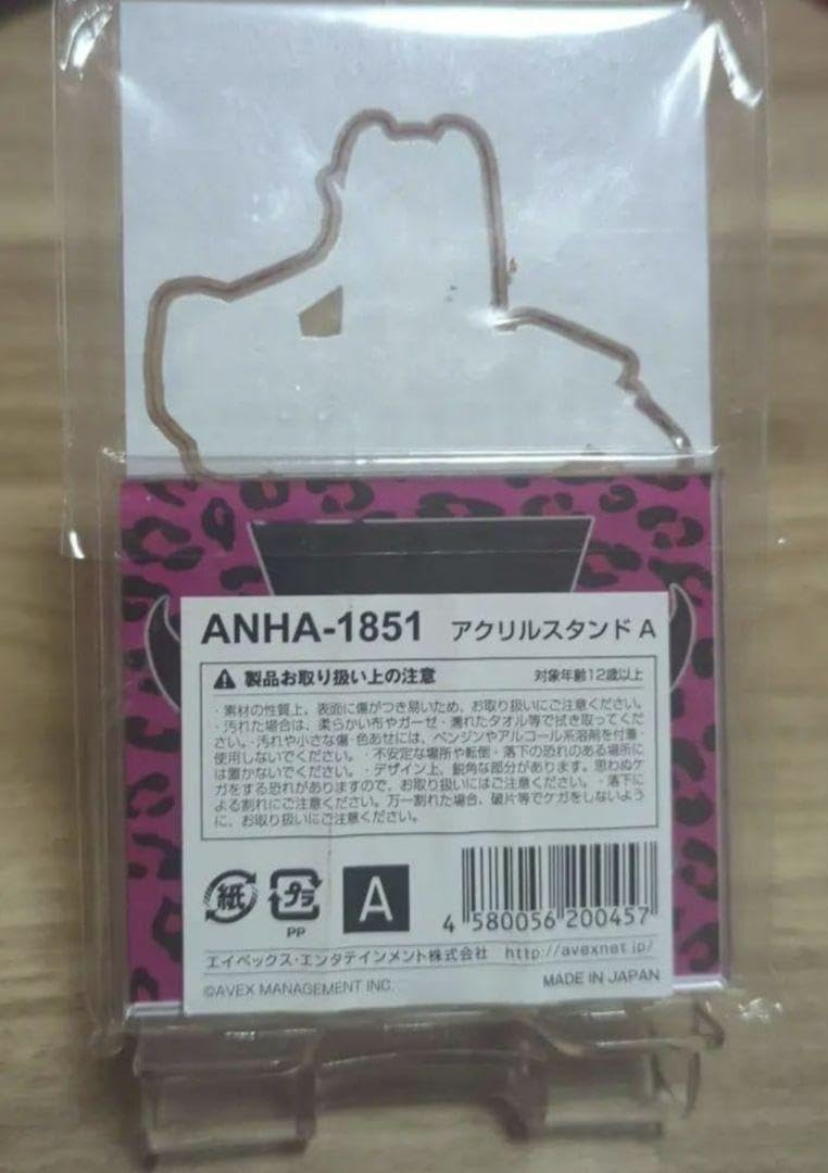 浜崎あゆみ アクリルスタンド 4個 在庫ラスト 匿名発送 Amazon.co.jp: 浜崎あゆみ 25周年 アクリルスタンド アクスタ A