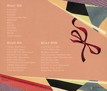 邦楽 AYAKA LOVE CYCLE CD Amazon.co.jp: LOVE CYCLE(CD): ミュージック