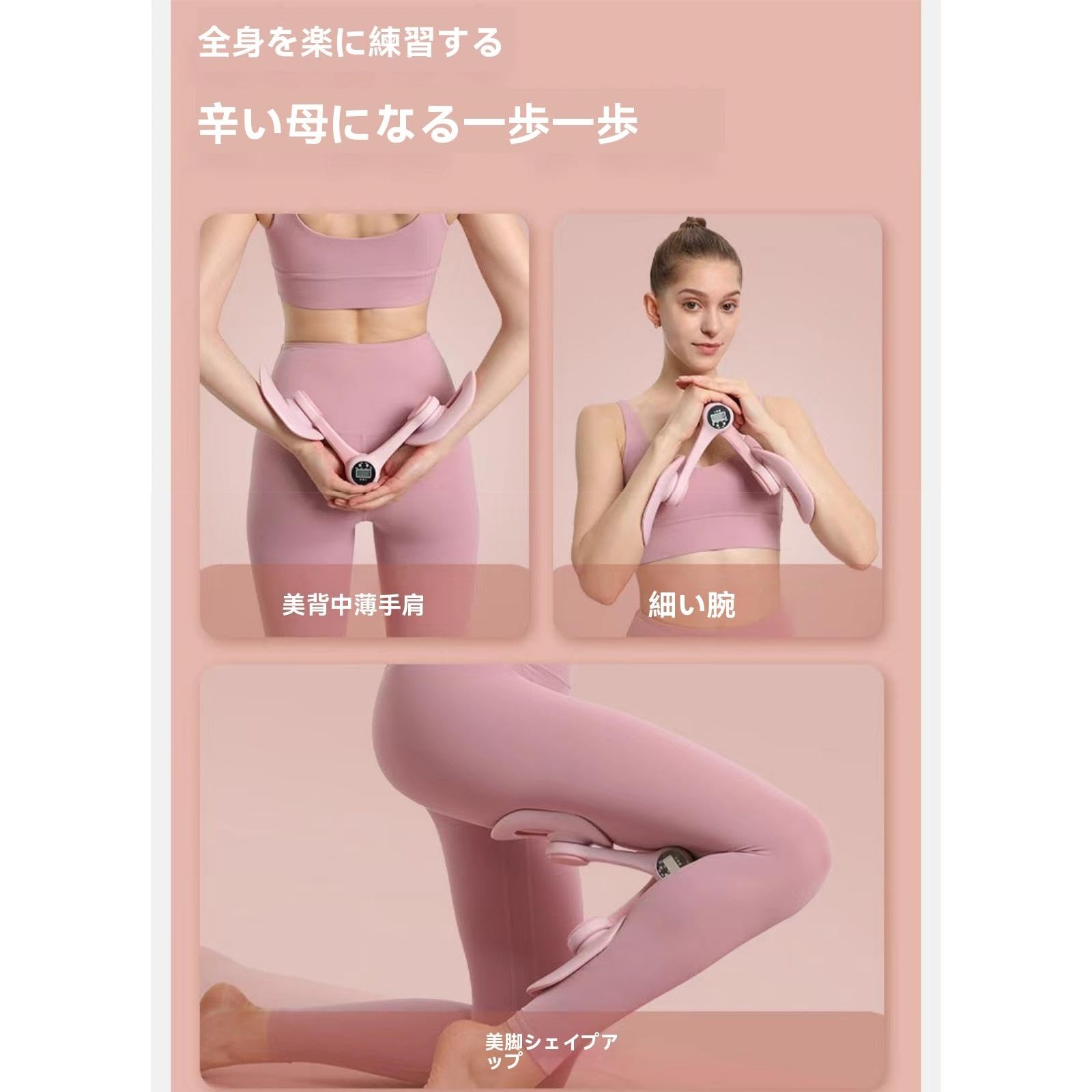 レッグ&スタイル 美脚尻 EMS ダイエット 足痩せ スリミングジェル