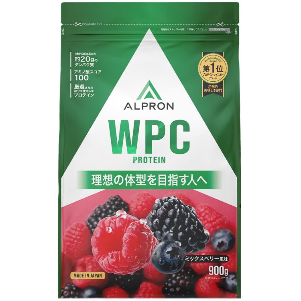 Amazon | アルプロン (ALPRON) ホエイ プロテイン WPC ミックスベリー