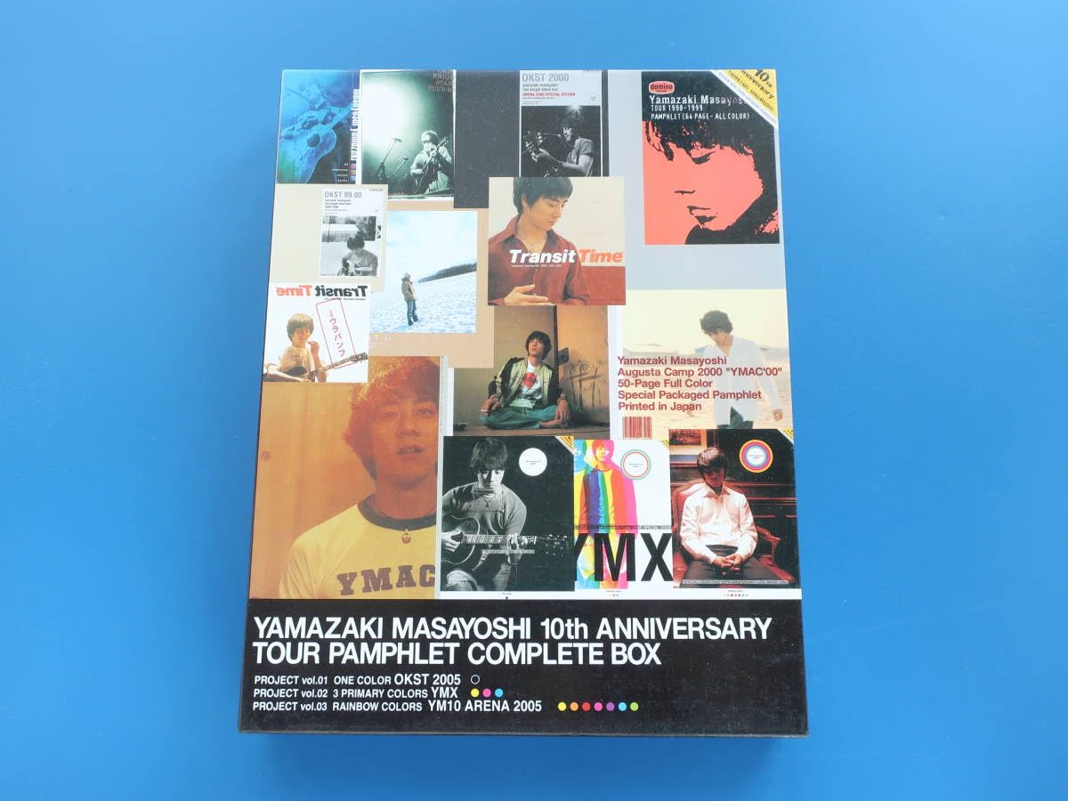 Amazon.com: Musicians Masayoshi Yamazaki 10th Anniversary 2005 