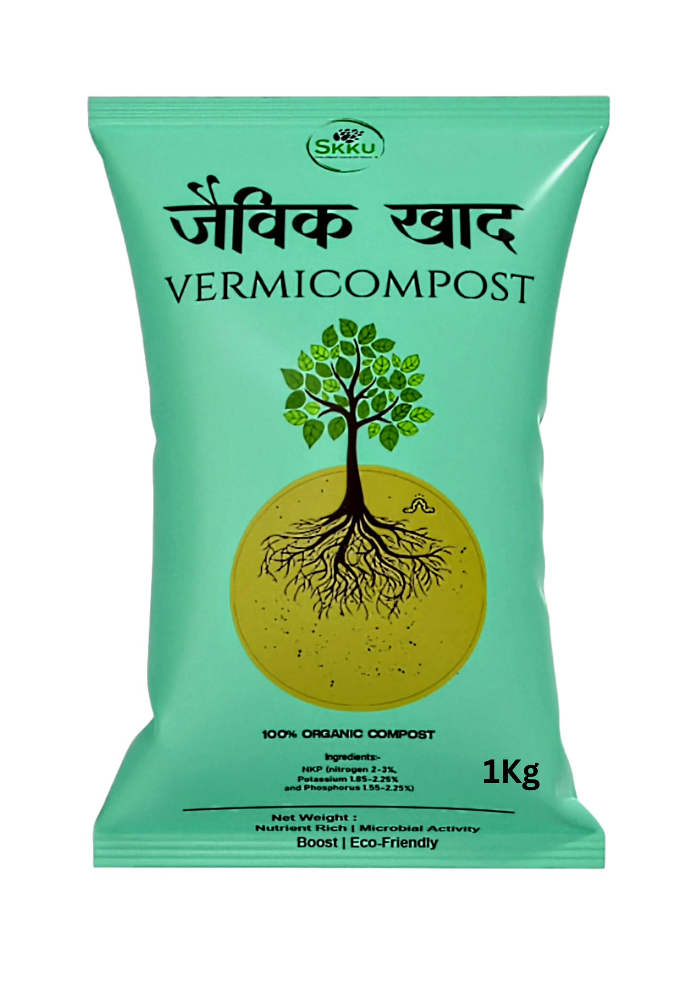 SKKU Organic Vermicompost Fertilizer Manure For Plants 1 Kg | vermi compost For plant | Fertilizer for Home Gardening | Organic Manure for Plants | 100% Pure vermicompost (B0DCZXQ2XG) Amazon Price History, Amazon Price Tracker