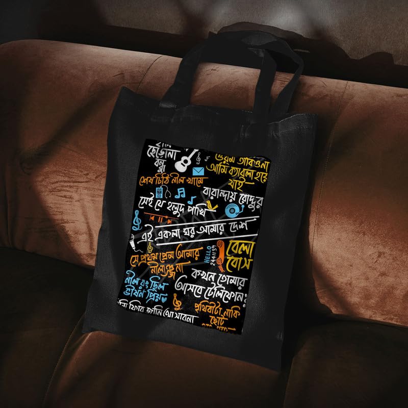Image of Heavy Duty Canvas Tote Bag | 15kg Shopping & Travel Bag for Women | Printed Zip Bag