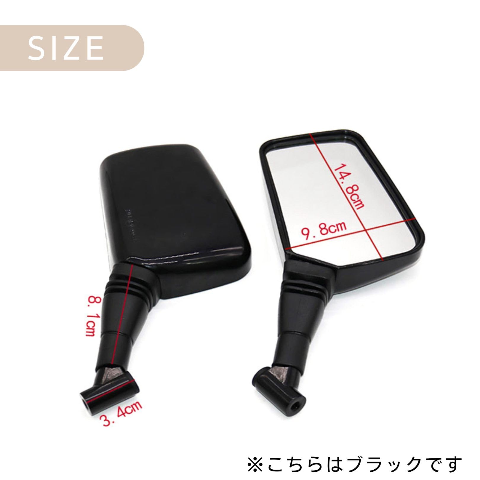 Amazon | バイクミラー 銀 左右セット 8mm 10mm 正ネジ対応 角度調整