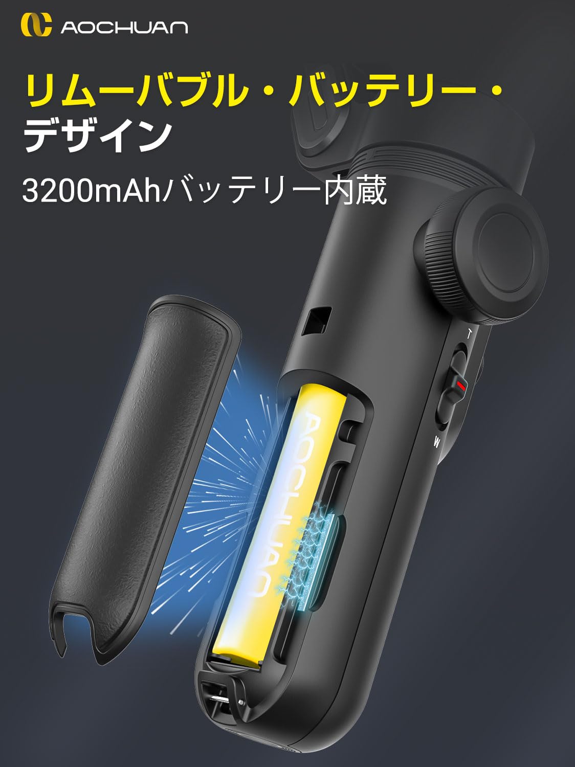 Smart X Pro 折りたたみ式電動スマホジンバル AOCHUAN SMART X PRO RGB ライトセット スマホジンバル 折りたたみ式