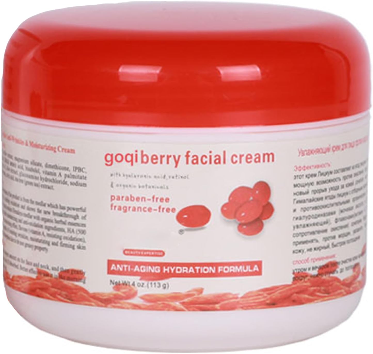 Goji Berry Facial Cream, Goji Berry Face Cream with Antioxidant, Reduces Wrinkles and Fine Lines, Smooth Skin, with Hyaluronic Acid, Moisturizing Skin, Improve Rough Skin