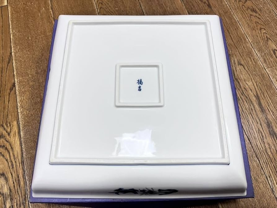 鉢■味わいのある古い角皿 谷辰 ススキの絵 四角鉢 平鉢 水盤 土物 菓子器 鉢□味わいのある古い角皿 谷辰 ススキの絵 四角鉢 平鉢