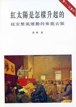 61D0-6jgXiL._AC_UF350,