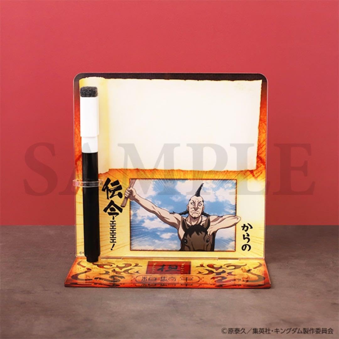 ◇CookDo × キングダム 当選品 オリジナルSDフィギュアセット 非売品 ◇CookDo × キングダム 当選品 オリジナルSDフィギュアセット