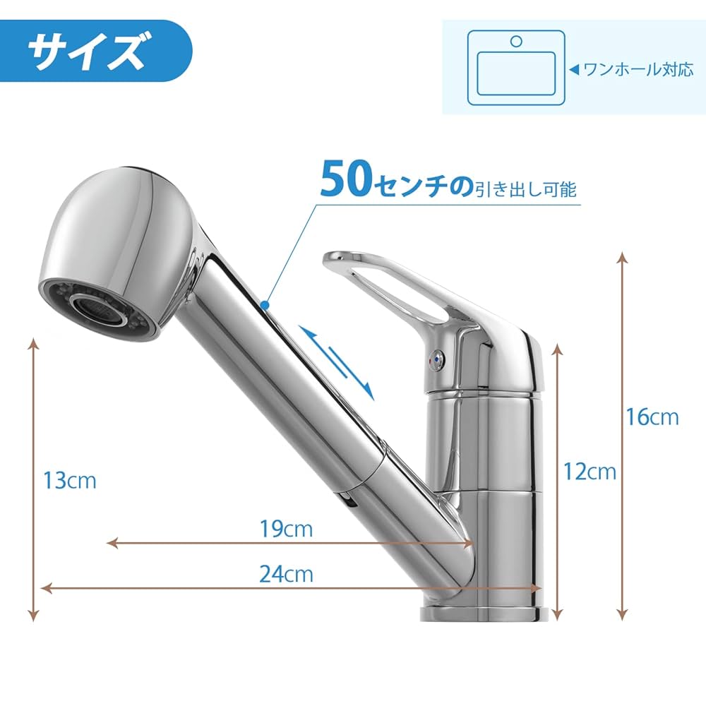 Amazon | キッチン 蛇口 シルバー キッチン用水栓 ハンド