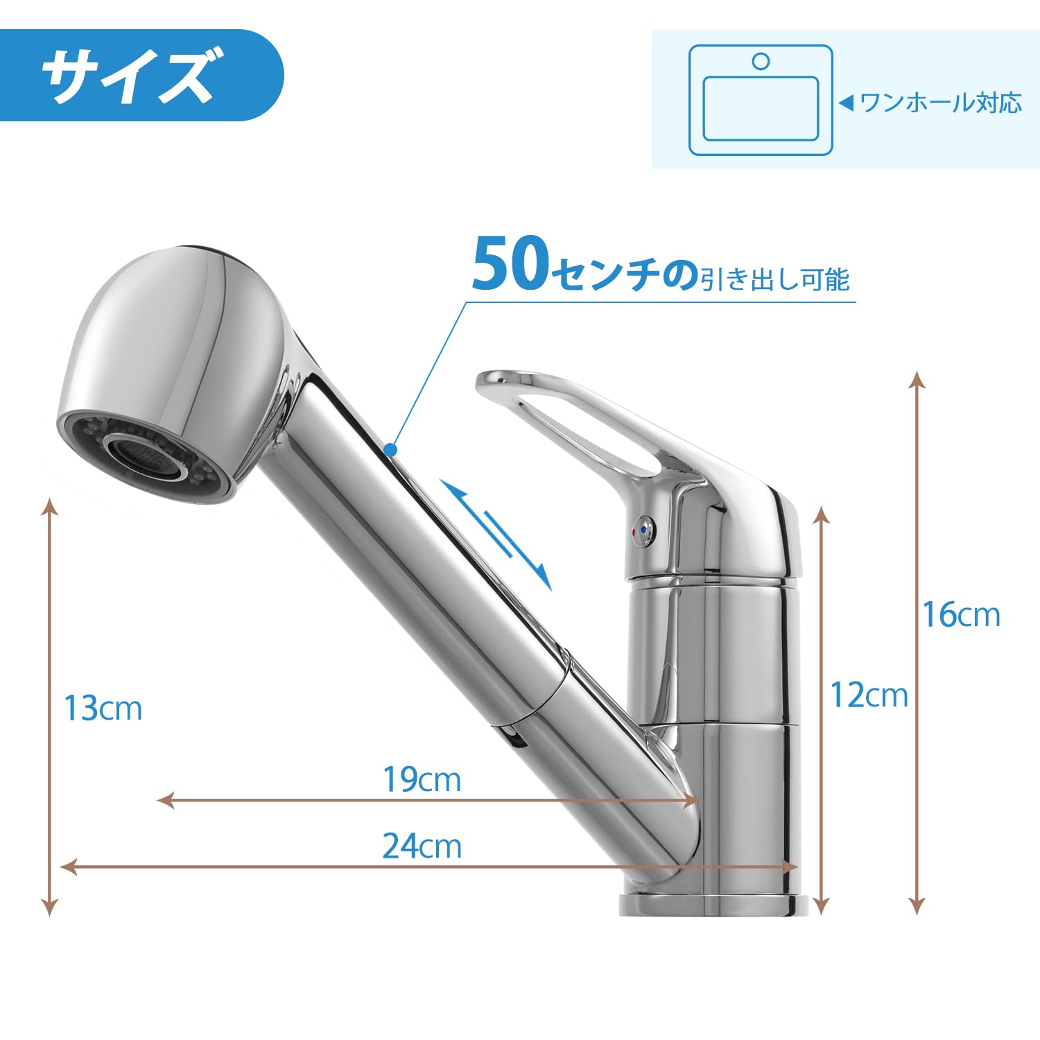 Amazon | キッチン 蛇口 シルバー キッチン用水栓 ハンドシャワー付き