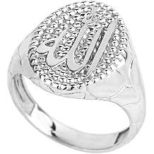 Mens Solid 925 Sterling Silver Islamic Allah Oval Ring