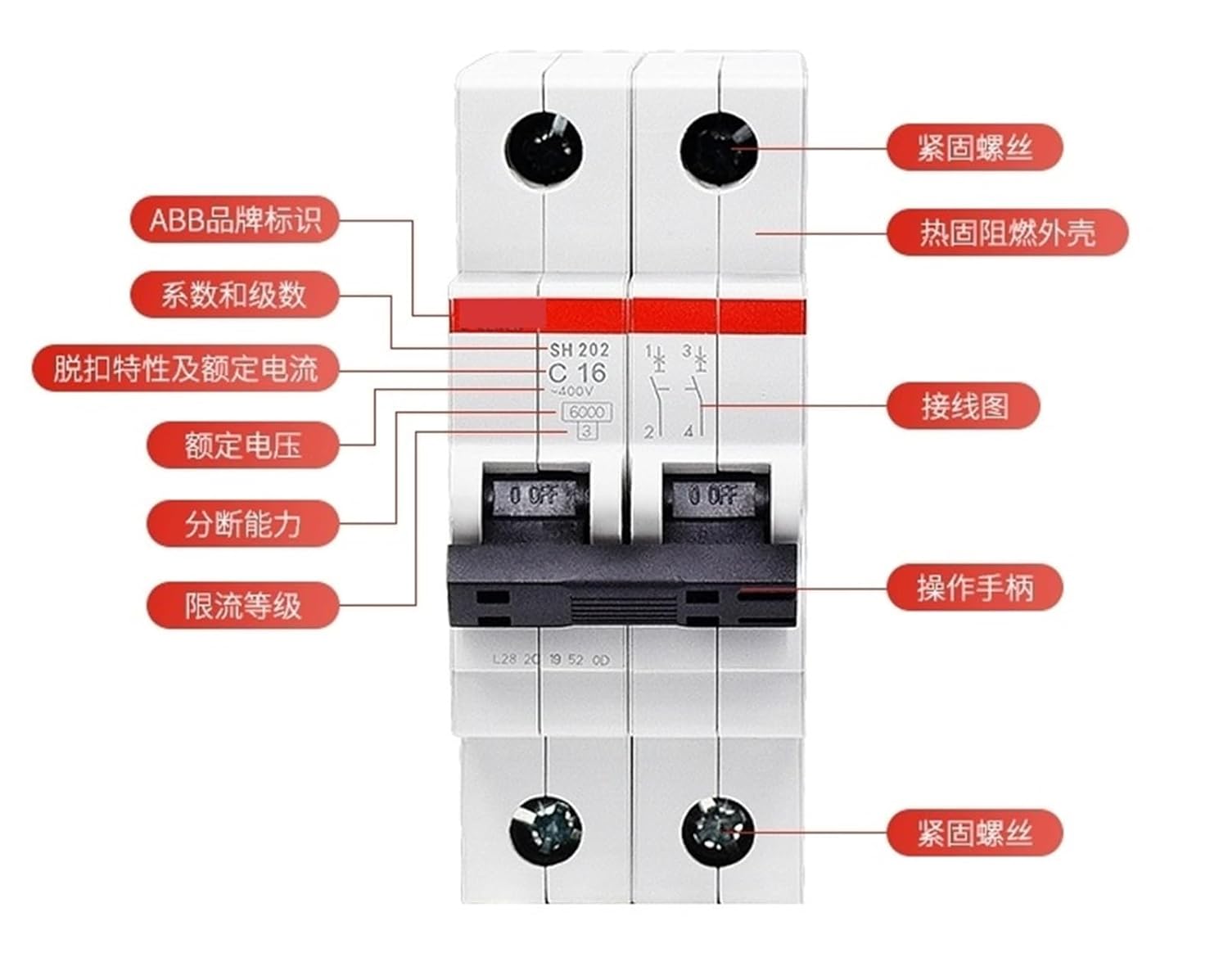 ☆大きなアメジストドーム❗重量11.7キロ‼️高さ51センチ❗カルサイト