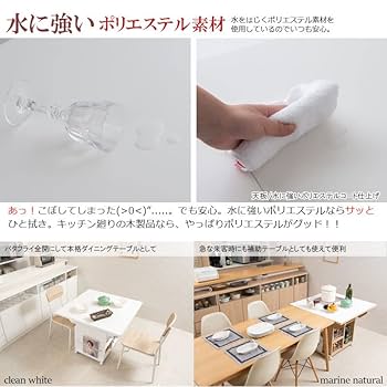 カウンターテーブル キャスター付き キッチンワゴン 幅119.5cm キャスター付き カウンターワゴン