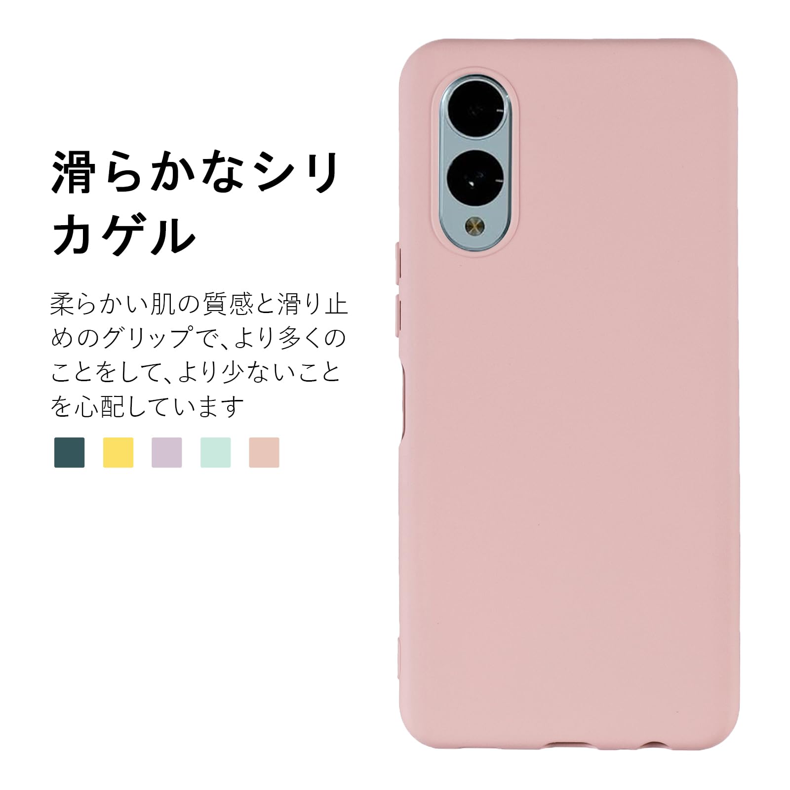 Amazon.co.jp: 【 Antimam 】可兼容Arrows We2 /F-52E用 ケース