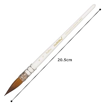 Amazon | 名村大成堂(Namurataiseidou) 水彩筆 Raffine