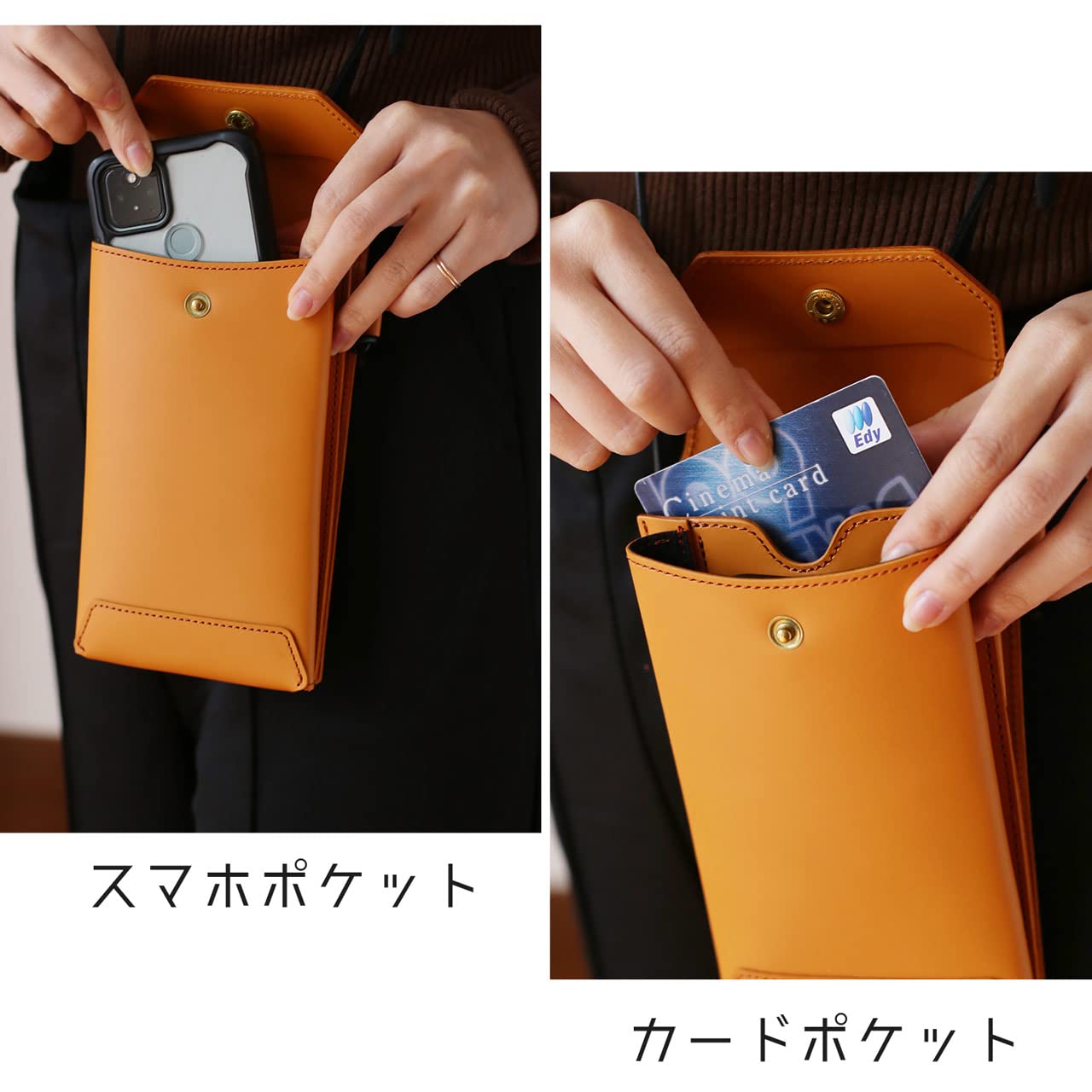 Amazon | [Jamale] スマホ ポーチ スマホホルダー ショルダー バッグ 