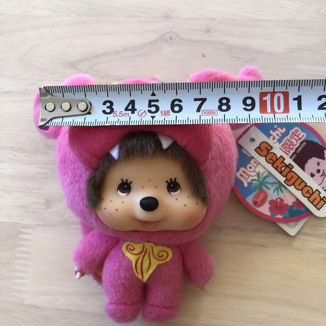 20年前当時物レトロ★沖縄限定モンチッチキーホルダー★シーサー Amazon.co.jp: モンチッチシーサーキーホルダー沖縄限定 ♪ : おもちゃ