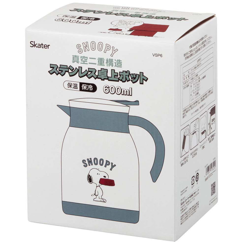 Amazon｜スケーター(Skater) 保温 保冷 真空二重構造 ステンレス 卓上