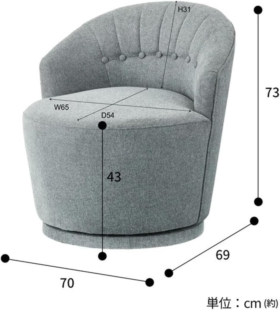 Amazon｜1人用ソファ スツール 丸 椅子 ファブリック 回転 ソファー