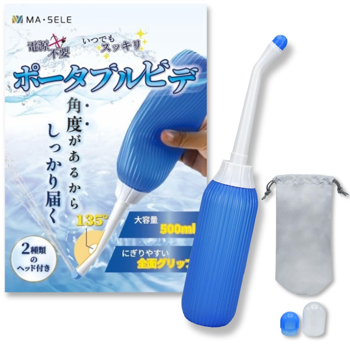 プラズマシャワー　キャビテーション　vmate プラズマシャワー キャビテーション vmate - メルカリ