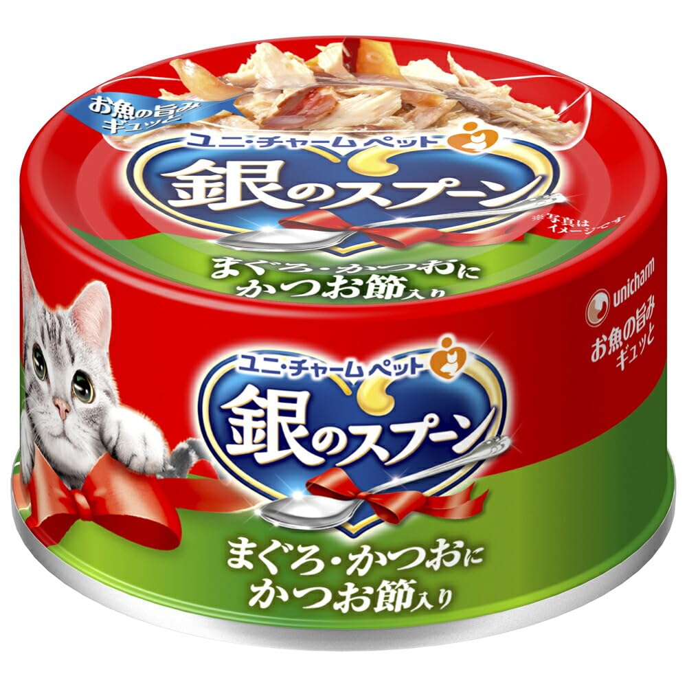 Amazon | 銀のスプーン 缶 まぐろ・かつおにかつお節入り 70g×48