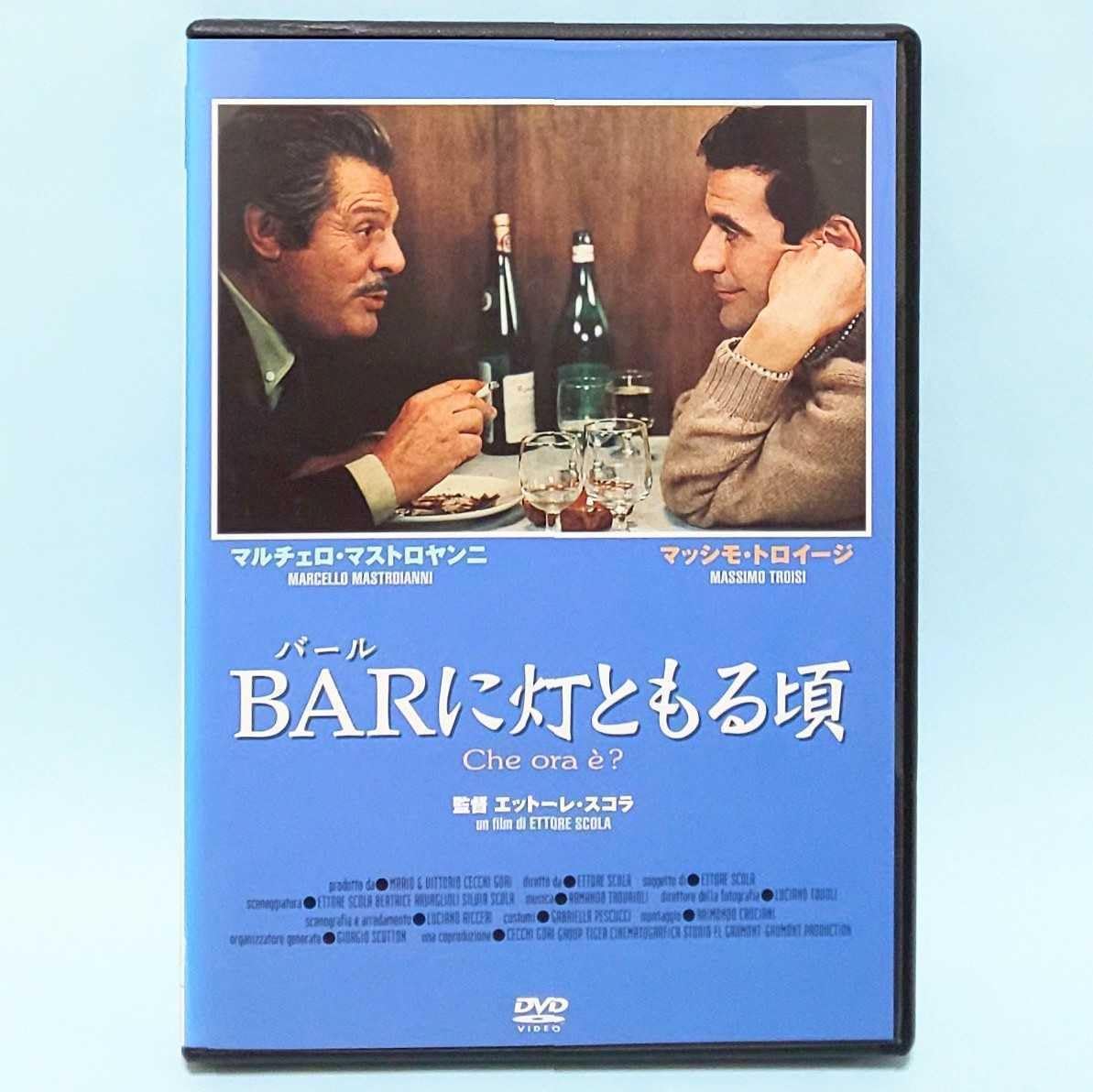 Amazon.co.jp BARに灯ともる頃 レンタル版 DVD エットーレ・スコラ マルチェロ・マストロヤンニ マッシモ・トロイージ