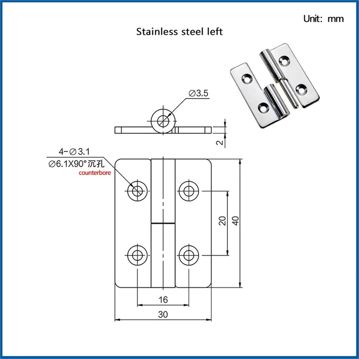 1.5-Inch Stainless Steel Hinge Industrial Electrical Equipment Sheet Door Hinge 1Pcs(Left)