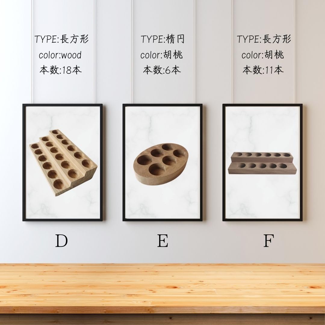 Amazon.co.jp: [sunbobby] アロマオイルスタンド 木製 オーガニック