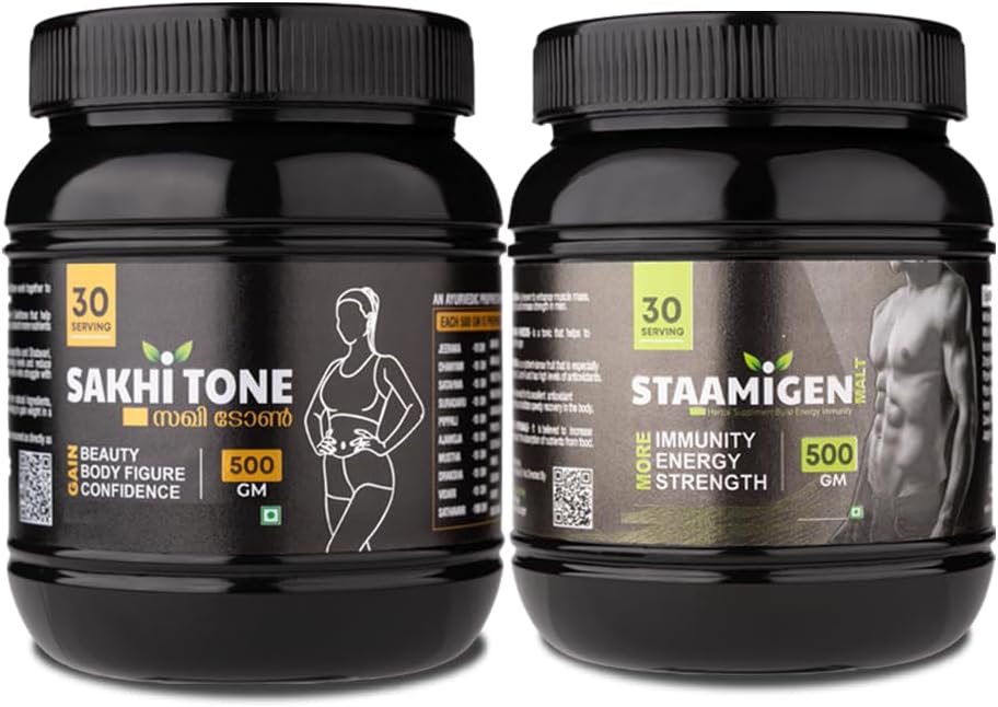 Combo Pack Of Stamigen Malt And Sakhi Tone - Ayurvedic Weight Gainer For Men And Women/ 100% Natural Ingredients/boost Muscle Mass Stamina Appetite ANd Overall Wellness 500Gms x 2 Tubs