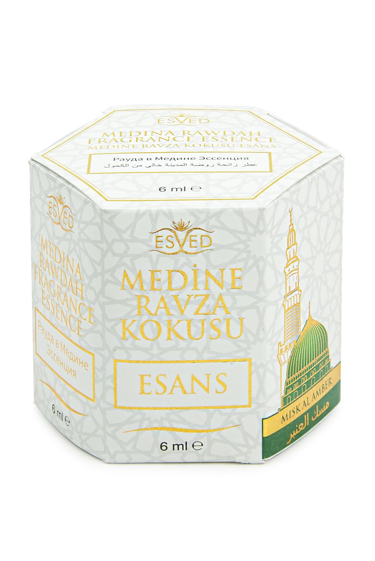 ihvan online, 6er Pack 36 mL - 1,21 Oz Roll-On Parfümöle, Alkoholfreies Musk Parfüm, Arabische Düfte, Weiche Parfümtabletten für Körper, Langanhaltender Duft für Frauen & Männer, Ravza