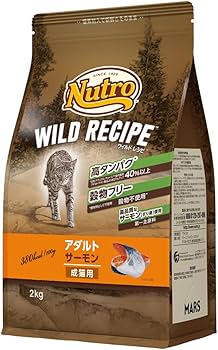 Amazon.co.jp: Nutro ワイルドレシピ 成猫用 グレインフリー アダルト
